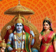 rammandirpiplani.org