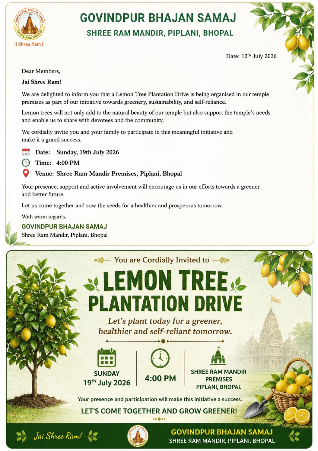Invitation - Lemon Tree Plantation at temple premises