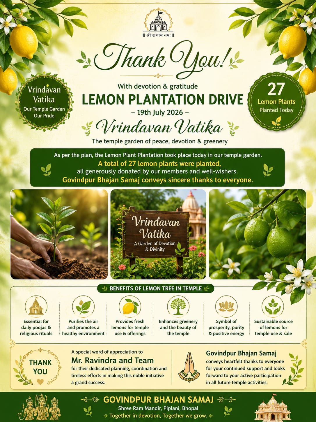 VRINDAVAN VATIKA - Successful Plantation Drive