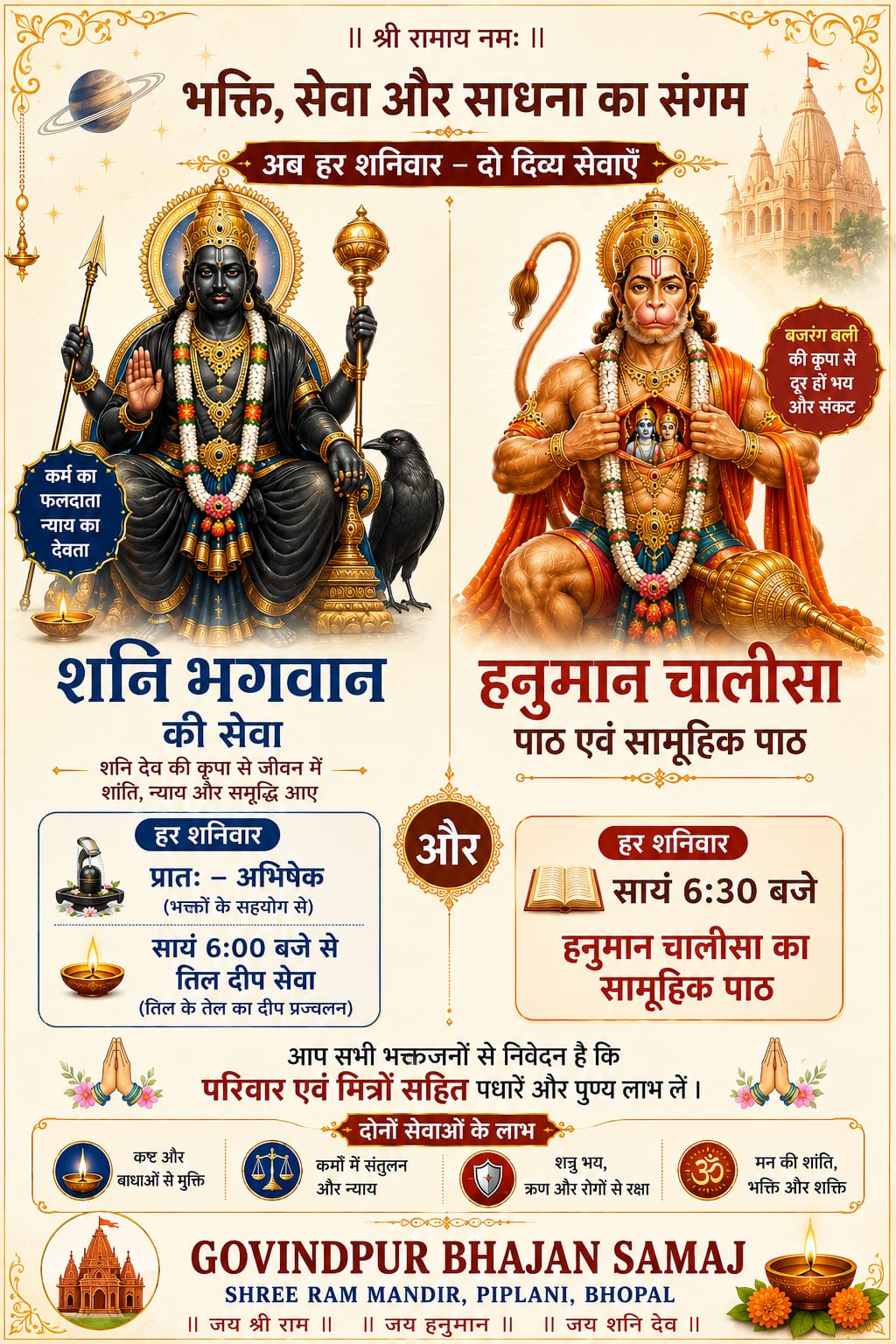 All Saturdays_Shani bhagwan and Hanuman ji Seva.