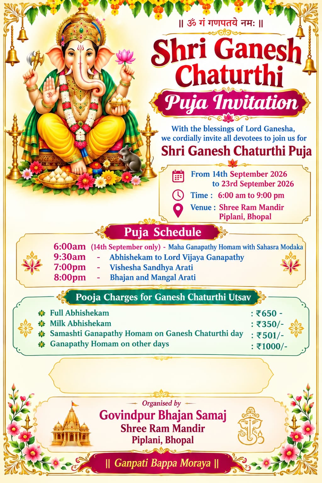 Shri Ganesh Chaturthi Mahotsav