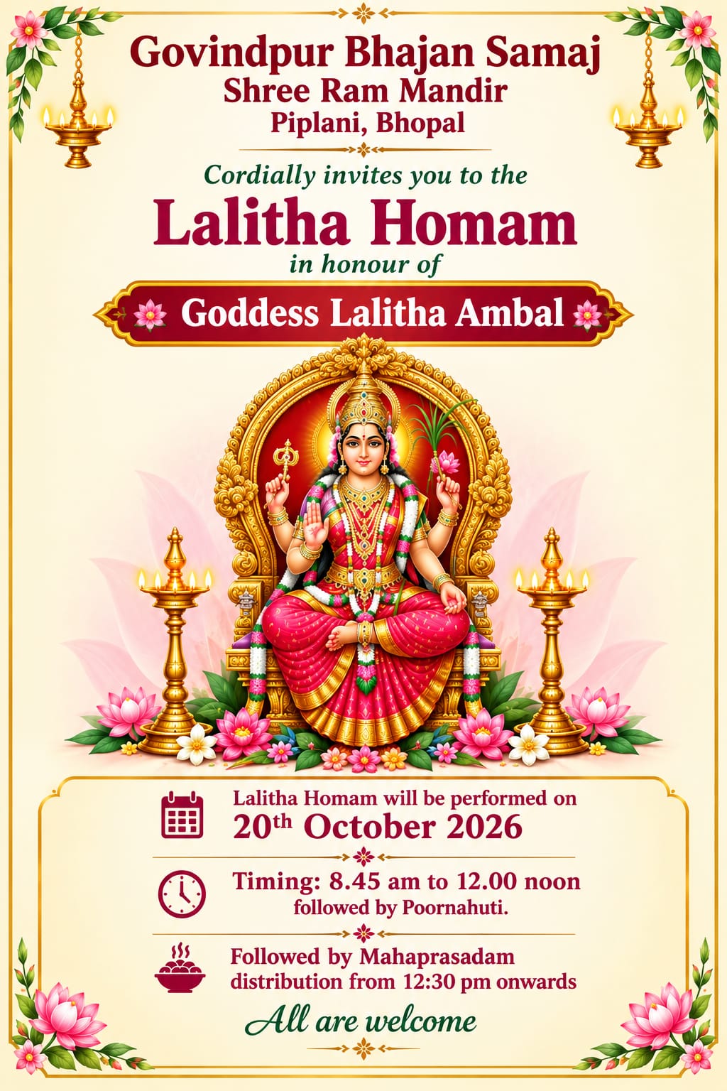 Invitation to Devotees for Lalitha Homam & Mahaprasadam